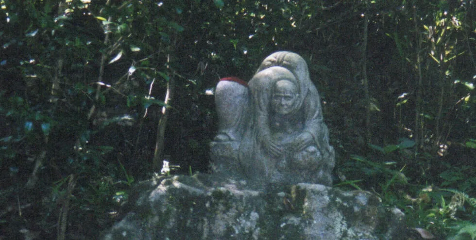 mitaki_statue-980w